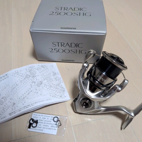 Shimano stradic 2500shg - stradic,