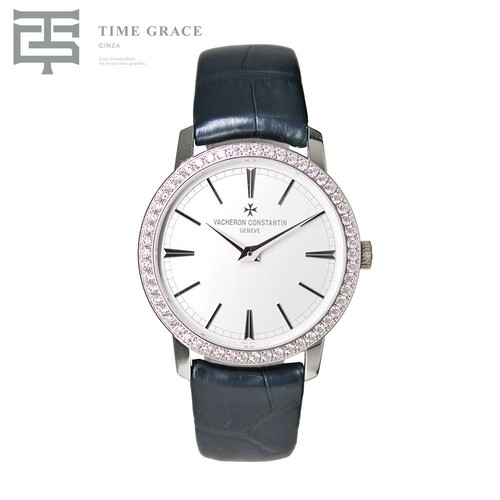 Vacheron constantin - vacheron,