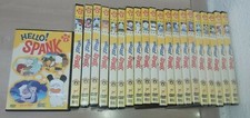 Dvd hello spank anime serie - hello,