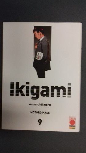 Ikigami numero prima - 9,,