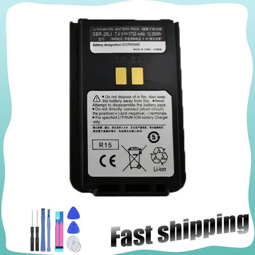Batteria sbr 28li - sbr-28li, per