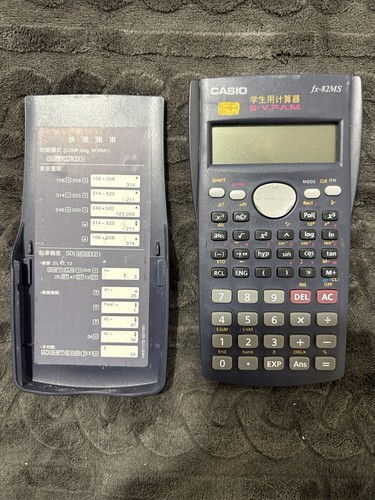 Calcolatrice scientifica casio - scientifica,