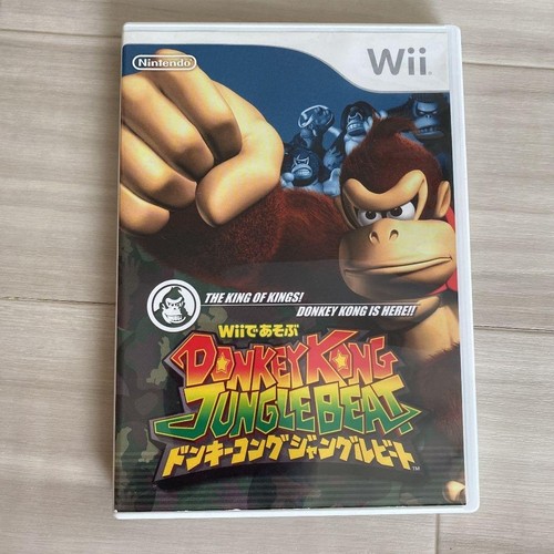 Donkey kong jungle - kong, beat