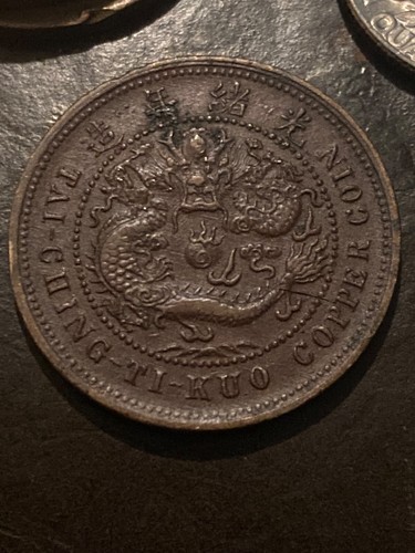 Cina contanti tai - 10,
