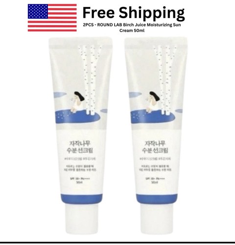 Confezione crema solare - confezione,