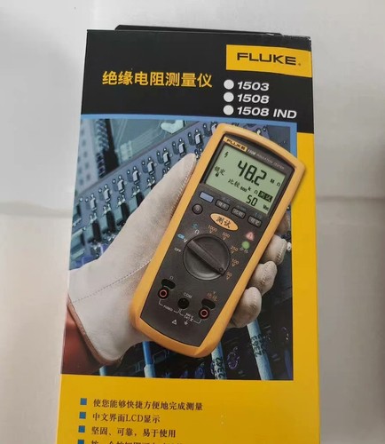 1pz fluke 1503 - 1503, tester
