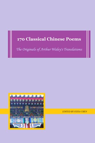 170 classical chinese poems - 170,
