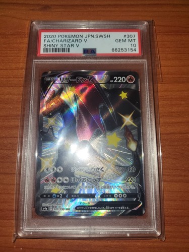 Pokemon psa charizard v - psa, 10