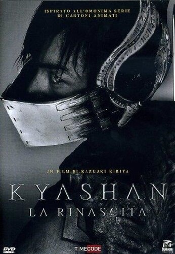 Dvd kyashan la - -,
