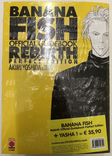 Banana fish rebirth official - banana,