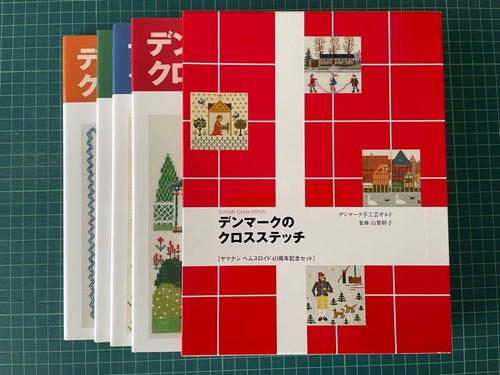 Set riproduzione punto - , croce