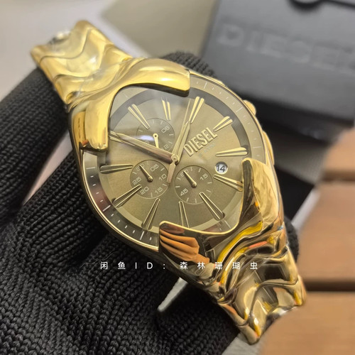 Orologio limitation diesel - diesel, mr