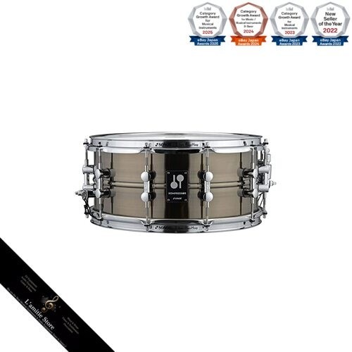 Sonor kompressor series - sonor,