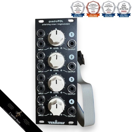 Polarizzatore modulatore - polarizzatore/modulatore, ad