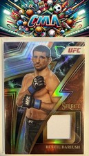 2023 Panini Select UFC #SP-BDR