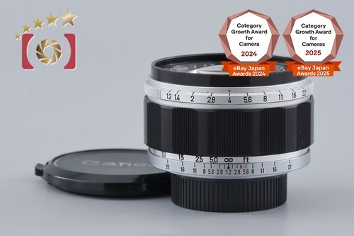Obiettivo canon 1 2 - canon, mm