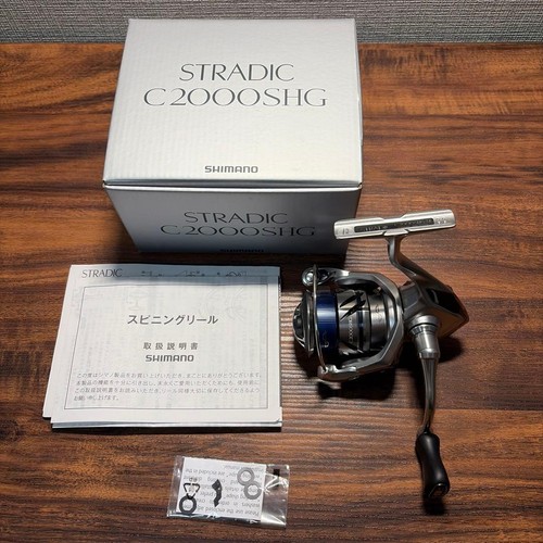 Mulinello spinning shimano - mulinello,