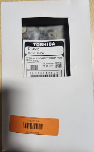 Toshiba developer studio - e,