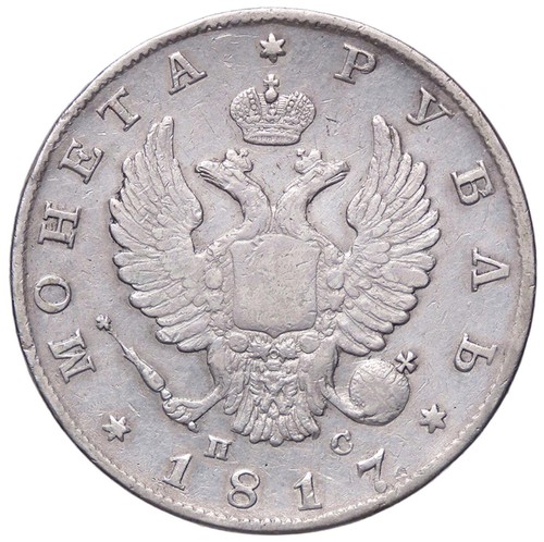 R65 russia alessandro - ,
