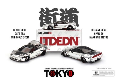 Kaido house 2025 mini ltd - gt,