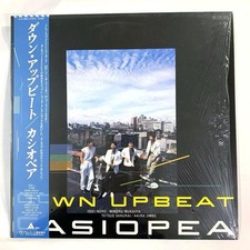 Good Condition LP Cassiopea