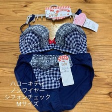 Set pantaloncini reggiseno