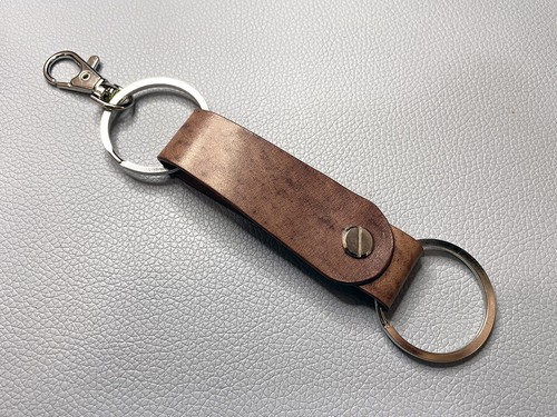 Django key chain - chain, in