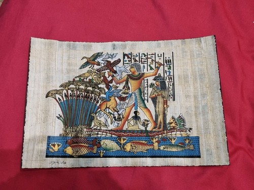Papiro egiziano - papiro,