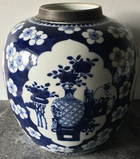 DOPPIO ANELLO FIRMATO antico