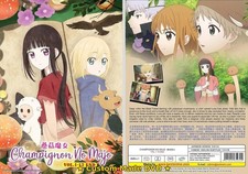Anime Champignon Witch (No