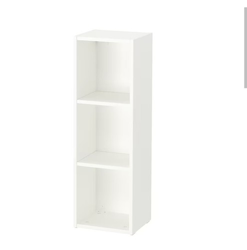 Scaffale bianco 29x88 - bianco,, cm