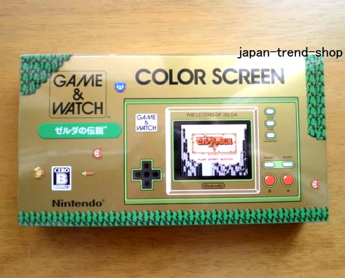 Console portatile nintendo - console,