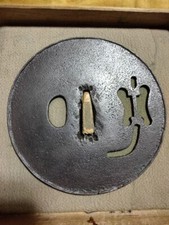 Antico ventaglio da guerra