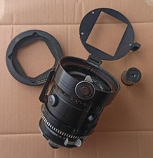 Carl Zeiss Vario-Sonnar