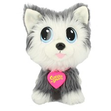 Cuccioli da Amare personaggio