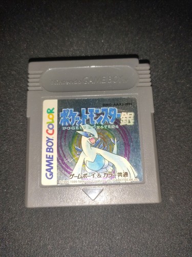 Pokémon versione argento - pokémon,