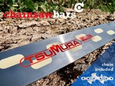 Tsumura Light Type 20"[50cm]