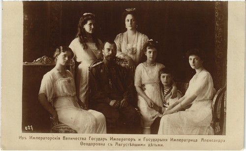 Russian royalty romanov - pc,