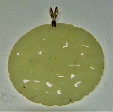 Antico Cinese Intagliati