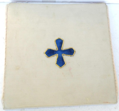 Antico paramento liturgico - , da