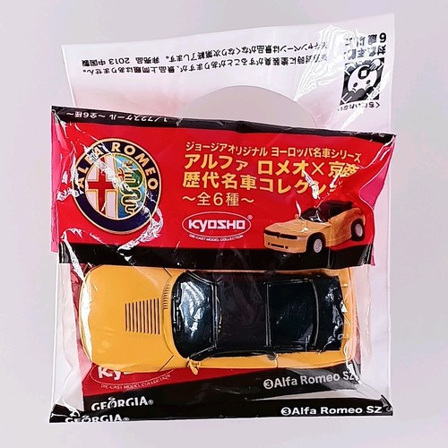 Alfa romeo collezione di - sz,