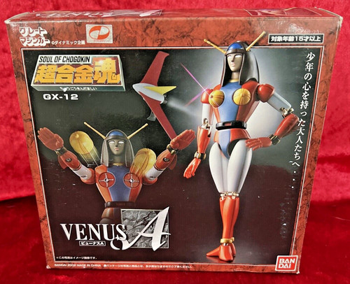 Venus bandai soul of - venus, ~