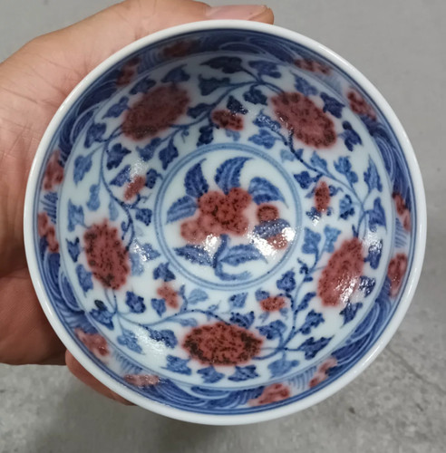 Bella tazza porcellana rossa