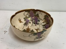 Antique Taisho Period Japanese
