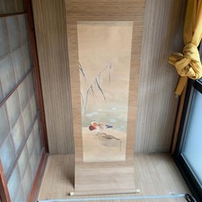 Dipinto giapponese a rotolo