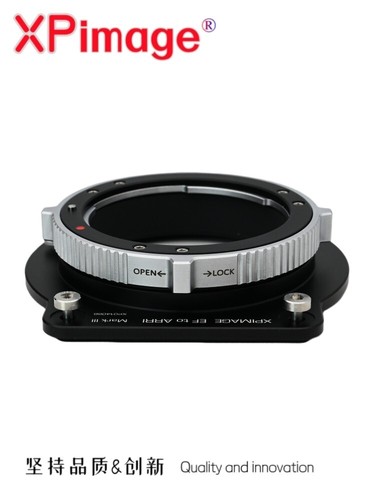 Adattatore xpimage lock - adattatore,