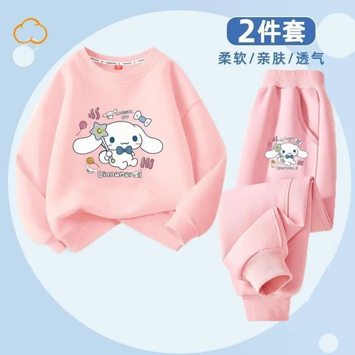 Set completo pigiama bambino