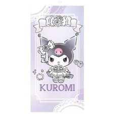 Hello Kitty Telo Mare Kuromi
