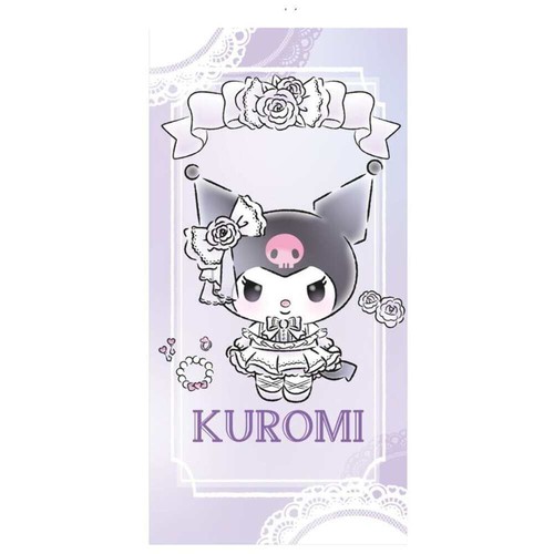 Hello kitty telo mare - hello,
