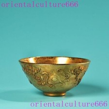 4"China bronze gilt Four Great